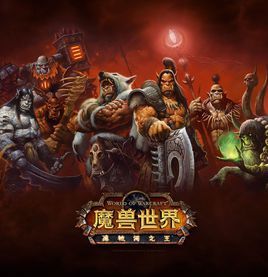 只是游乐场 