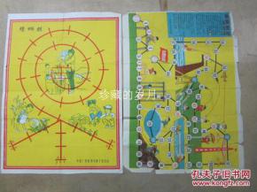 泡泡大作战游戏手机游戏  泡泡大作战游戏手机游戏