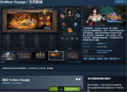 泡泡大作战游戏手机游戏 