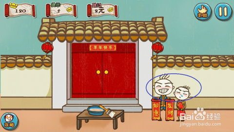 泡泡大作战游戏手机游戏  泡泡大作战游戏手机游戏