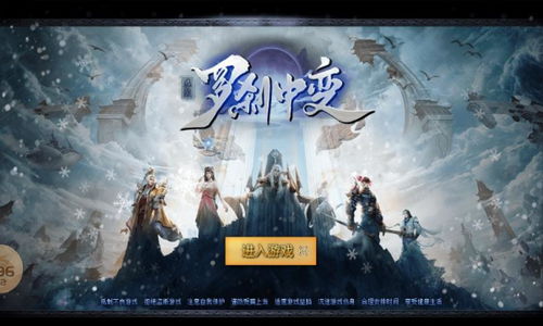 泡泡大作战游戏手机游戏  泡泡大作战游戏手机游戏