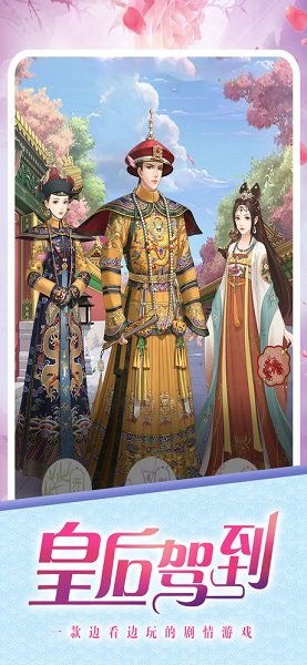 娱乐圈疑云  娱乐圈疑云
