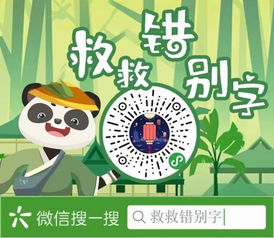 番组小窝 