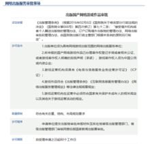 泡泡大作战游戏手机游戏  泡泡大作战游戏手机游戏