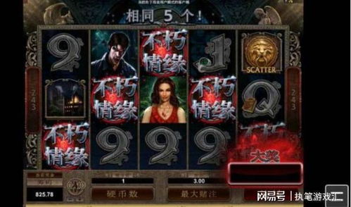 CMG音乐 