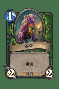 小米游戏春节嘉年华游戏平台 