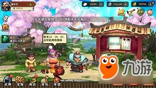 泡泡大作战游戏手机游戏 