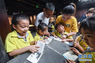 大班家政管理系统 