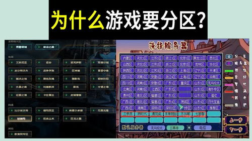 泡泡大作战游戏手机游戏  泡泡大作战游戏手机游戏