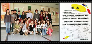 我要翘班游戏大全下载  我要翘班游戏大全下载