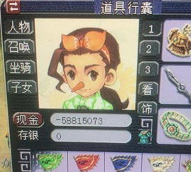 粉末游戏不用登录版  粉末游戏不用登录版