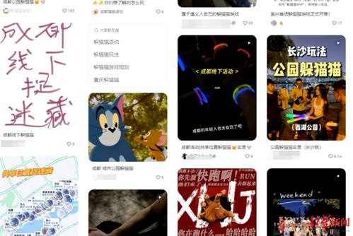 蚂蚁勇士群游戏  蚂蚁勇士群游戏