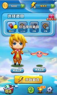 腾讯游戏安全中心App手机安装  腾讯游戏安全中心App手机安装