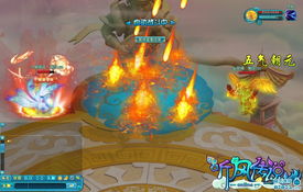 听风影视下载app 