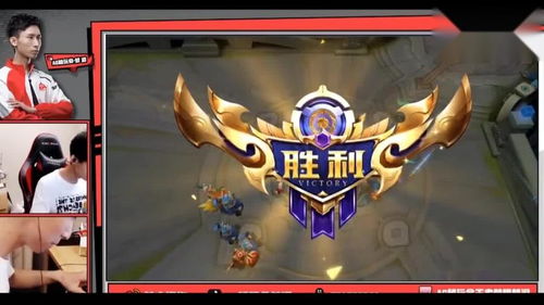 构造竞技场游戏安卓版免费下载中文版 