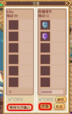 贪玩猫游戏交易最新版下载v1.1.0 