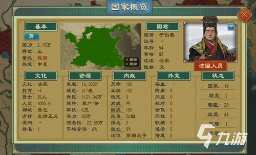 囚犯逃生游戏官方版2024下载安装  囚犯逃生游戏官方版2024下载安装