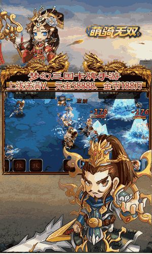 泡泡大作战游戏手机游戏  泡泡大作战游戏手机游戏