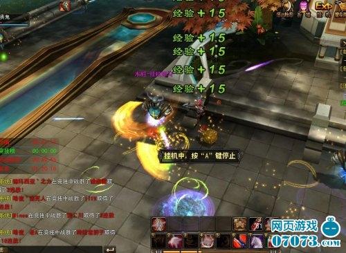 泡泡大作战游戏手机游戏  泡泡大作战游戏手机游戏