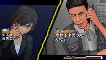 常川主题仿iOS主题  常川主题仿iOS主题