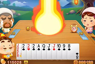 江南百景图游戏最新版  江南百景图游戏最新版