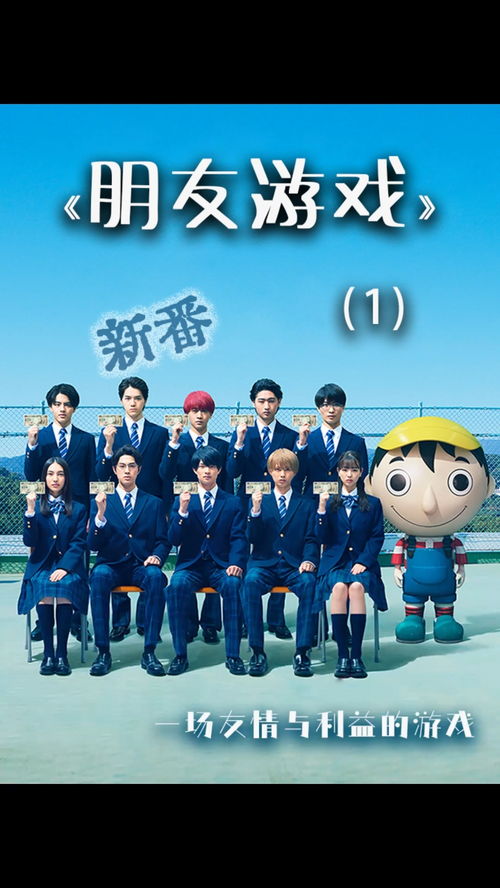 彩虹朋友游乐场下载中文版 