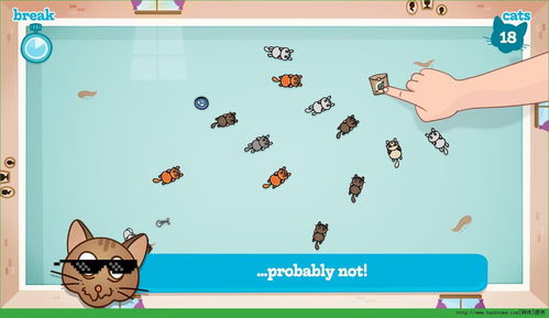 薄荷健康减肥软件 