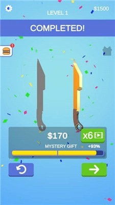 我磨刀贼6  我磨刀贼6