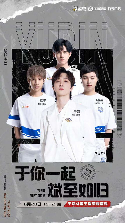 泡泡大作战游戏手机游戏 