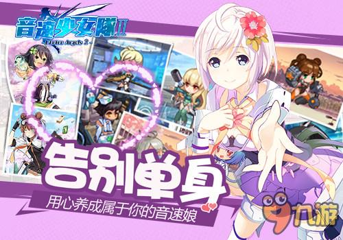 泡泡大作战游戏手机游戏  泡泡大作战游戏手机游戏