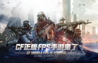 穿越之姻缘劫在线游戏 