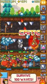 小米游戏春节嘉年华游戏平台 