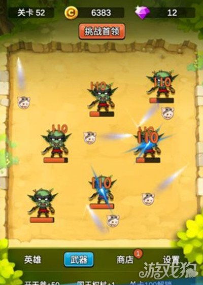 掌心游戏交易app免费下载v1.0.0 