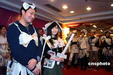 帮她相亲安卓版 