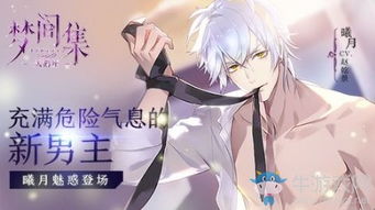 泡泡大作战游戏手机游戏 