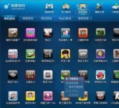 泡泡大作战游戏手机游戏 