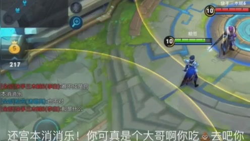 真恶狼传说游戏 