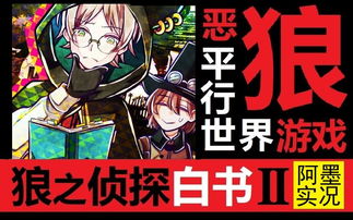 泡泡大作战游戏手机游戏 