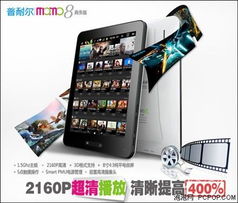 鱼猫店老板游戏官方版下载 