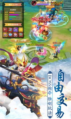 钓鱼大师兄游戏官方版 