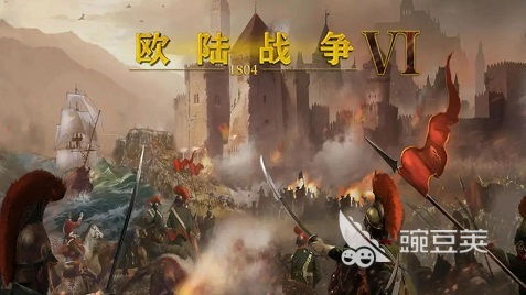 欧洲巴士模拟器2024游戏最新版中文下载 