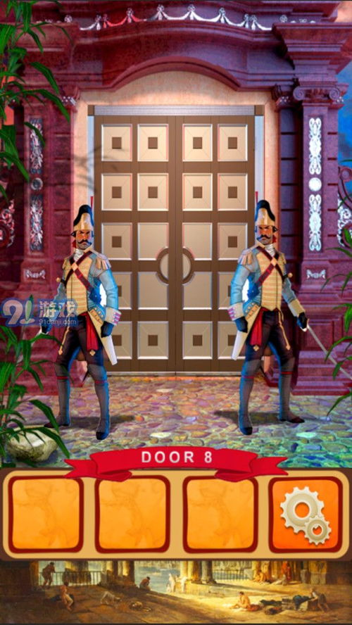 七年级下册历史解读 