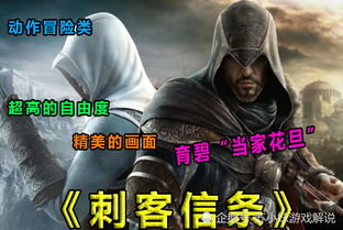 尘白禁区游戏免费下载 