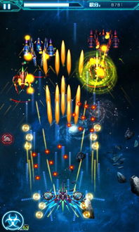 高空雷电飞行大战 