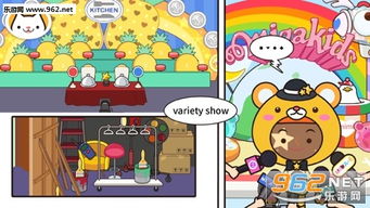 飞智游戏厅最新版 