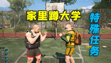 泡泡大作战游戏手机游戏 