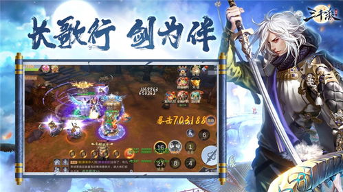 印度河大逃杀游戏下载 