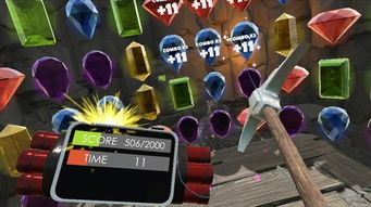 nightgamer游戏网瘾少女 