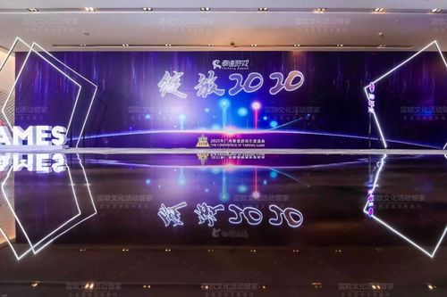 39游戏盒子云游戏最新2024下载 