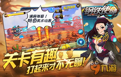 加查艺术作品完整版 